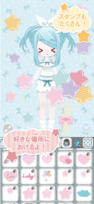 Kawaii SELECT(圖3)-速報App