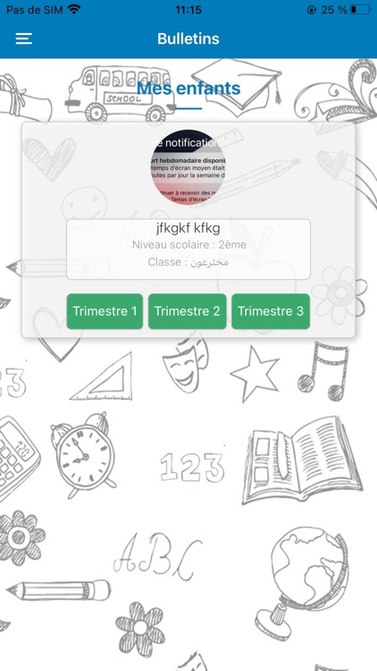 L Excellence Mahdia screenshot-4