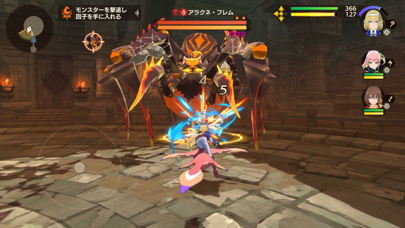 MONSTER UNIVERSE Hack screenshot 3 - game app interface