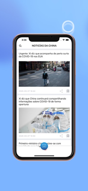NOTÍCIAS DA CHINA(圖1)-速報App
