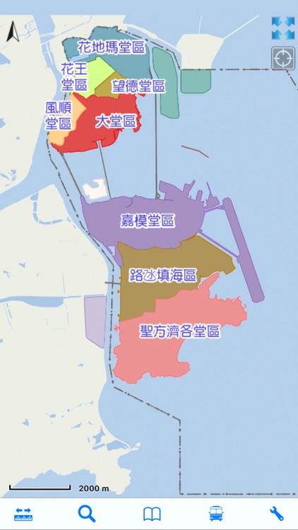 澳門地圖通 Macau GeoGuide