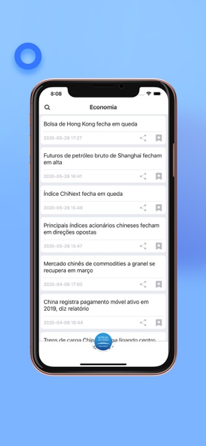 NOTÍCIAS DA CHINA(圖3)-速報App