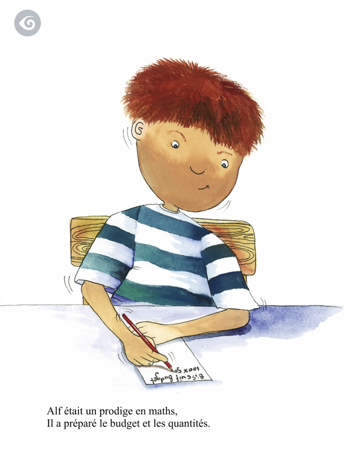 Milly, Molly  The Jungle Gym