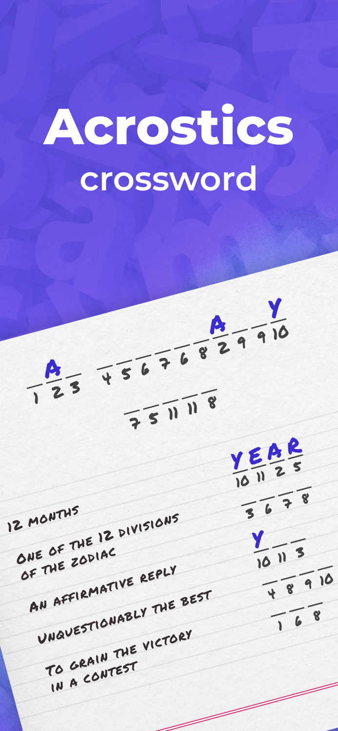 Acrostics – Crossword Puzzle