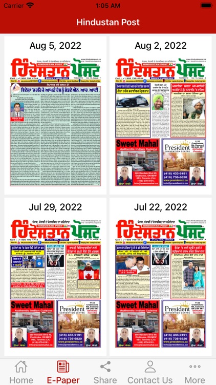 Hindustan Post Latest News screenshot-3