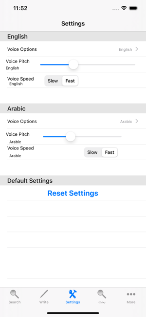 Technical Dictionary Arabic(圖4)-速報App