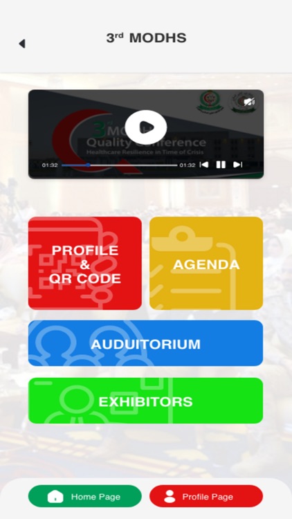 6th SaudiDerm Conference screenshot-9