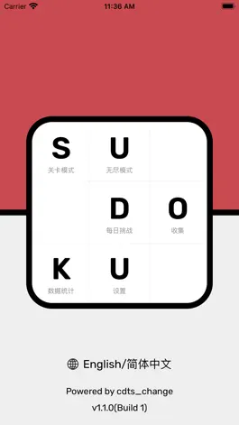 Game screenshot Sudoku+ mod apk