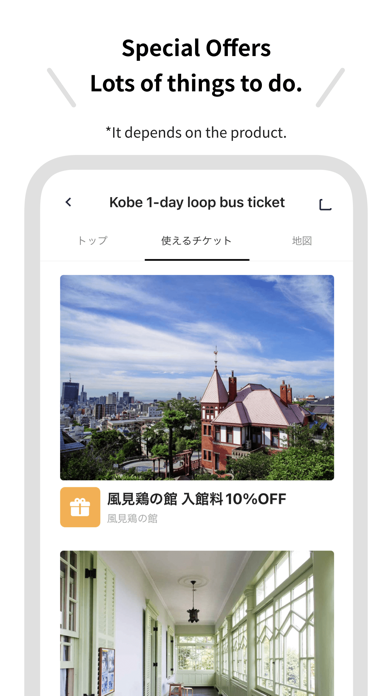 RYDE PASS - E-ticketing App screenshot 3