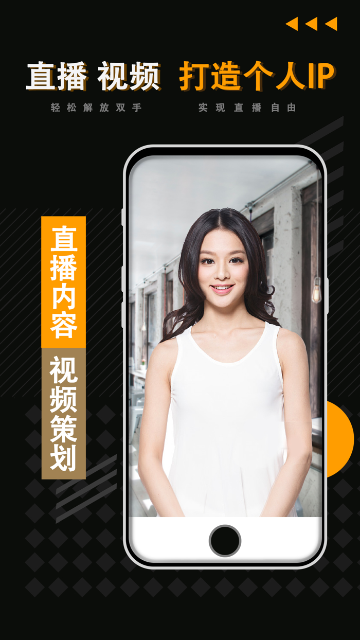 AI数字克隆人-让虚拟主播代替真人出镜