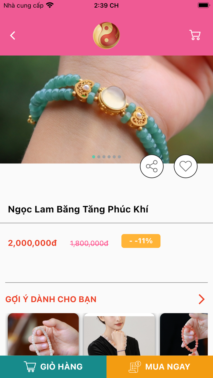 Diệu Âm Tịnh Bình