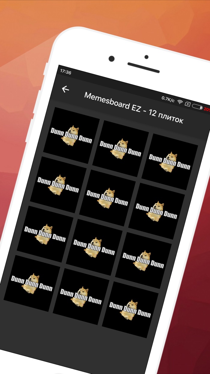 Memesboard EZ - Русские мемы