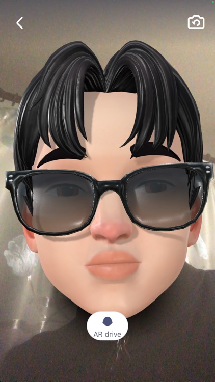 Lifeform Cartoon screenshot-3