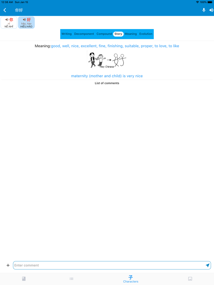 BiBi Dict - Dictionary Chinese