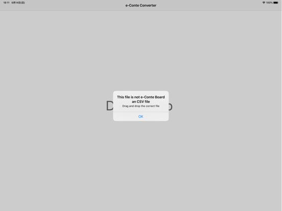 e-Conte Converter screenshot 3