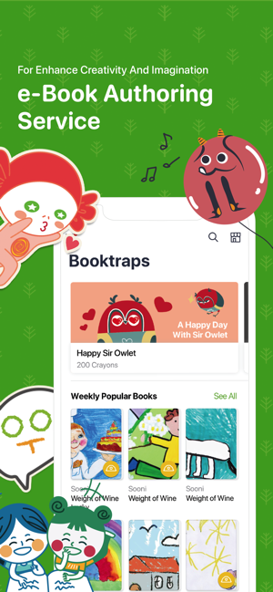 BookTraps(圖1)-速報App