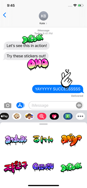 Korean Sticker Pack(圖2)-速報App