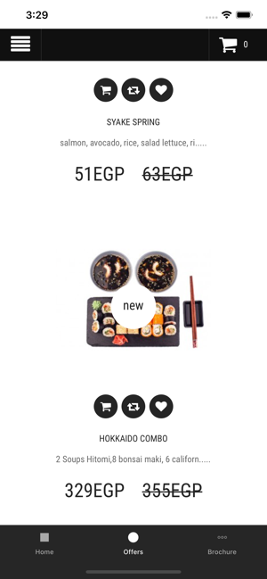 Sushi Club App(圖5)-速報App