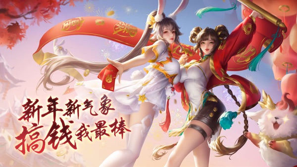 【图】上古王冠——高福利超轻松(截图1) 【图】上古王冠——高福利超轻松(截图1)