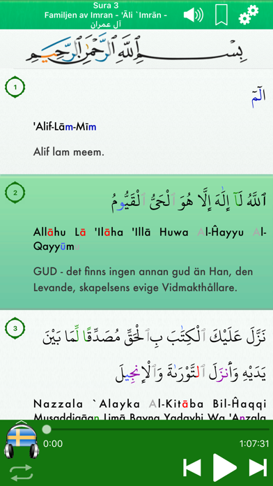 Quran Tajwid Audio mp3 Swedish screenshot 3