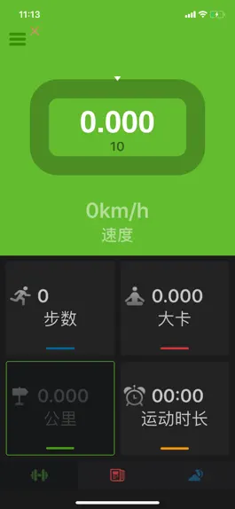 Game screenshot SmartFit - Wristband mod apk