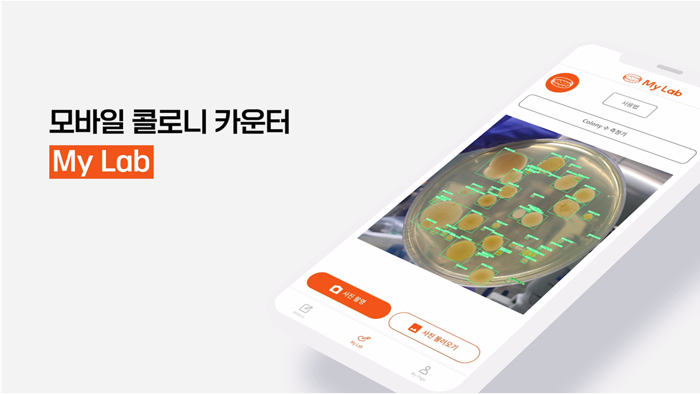 Colony counter CFU My Lab