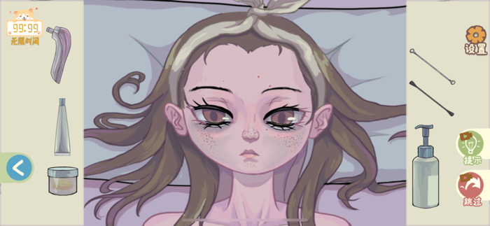 A Littler to the left-STORAGE