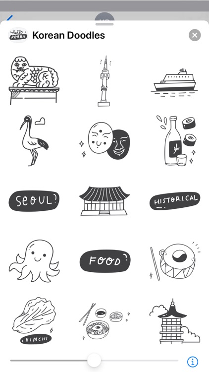 Korean Doodles screenshot-4