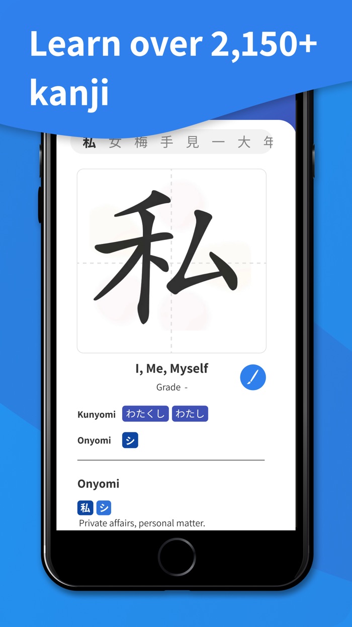 Kaizen Languages Japanese