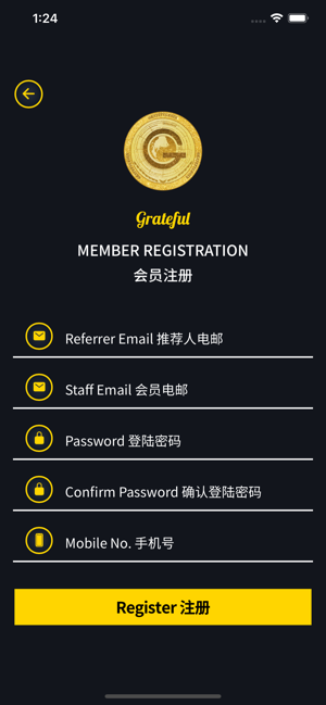 Grateful App(圖3)-速報App