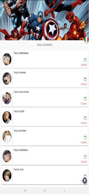 Art for hair(圖3)-速報App