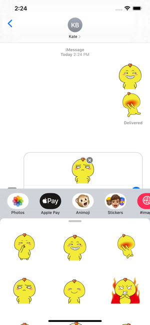 Silly yellow baby chicken(圖1)-速報App