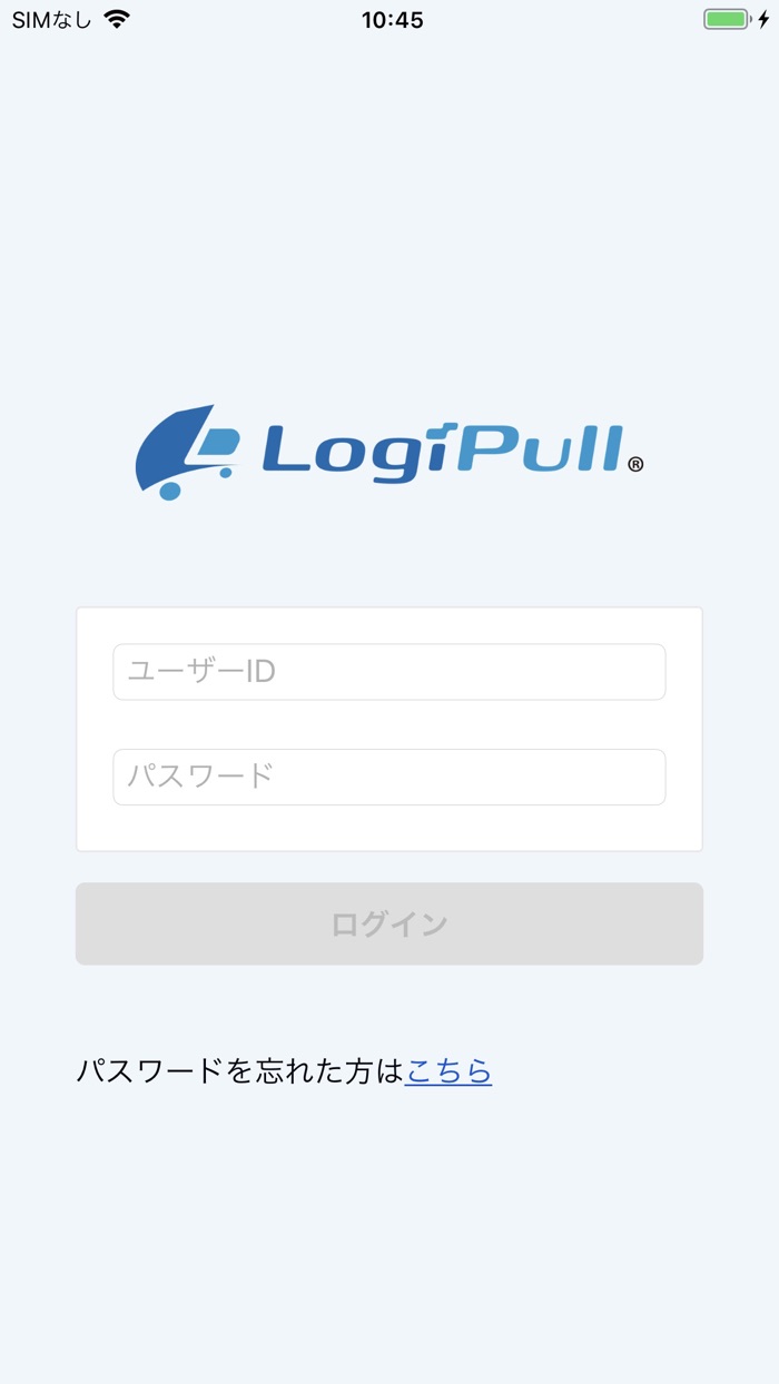 バース予約-坂東