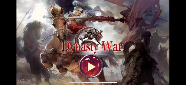 Dynasty War - Battle(圖1)-速報App