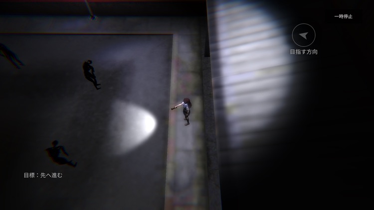 accident screenshot-8