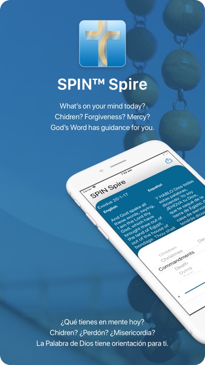 SPIN Spire