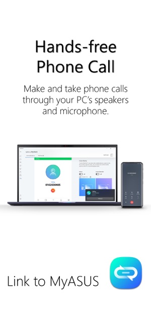 Link to MyASUS(圖1)-速報App