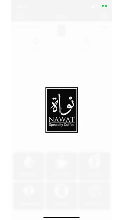 Nawat Coffee