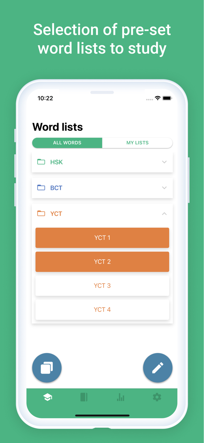 HSK BCT YCT Chinese Test Words