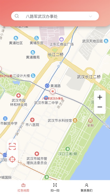 指尖上的红色地图