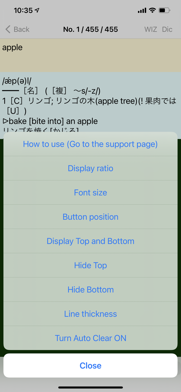 mobatan2 Lite word book
