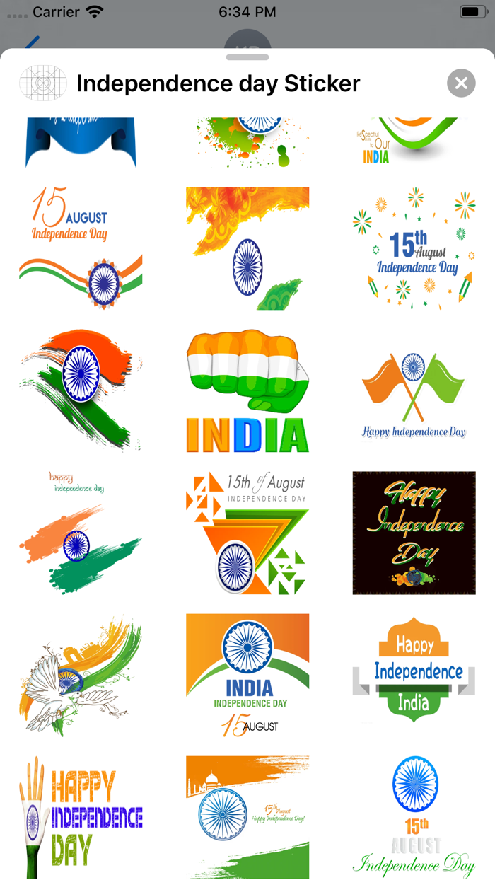 Independence day Sticker