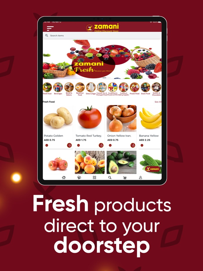 zamani shopping - زماني للتسوق