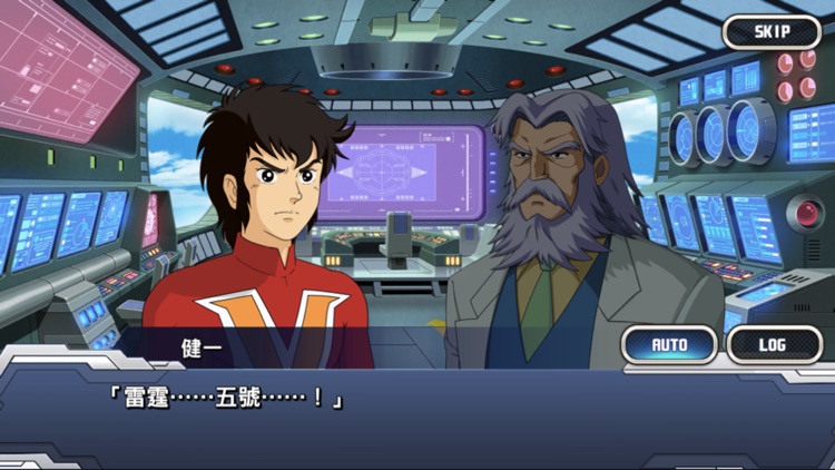 超級機器人大戰DD screenshot-7