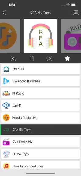 Game screenshot Myanmar Radio Stations apk