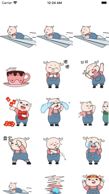 布鹿表情
