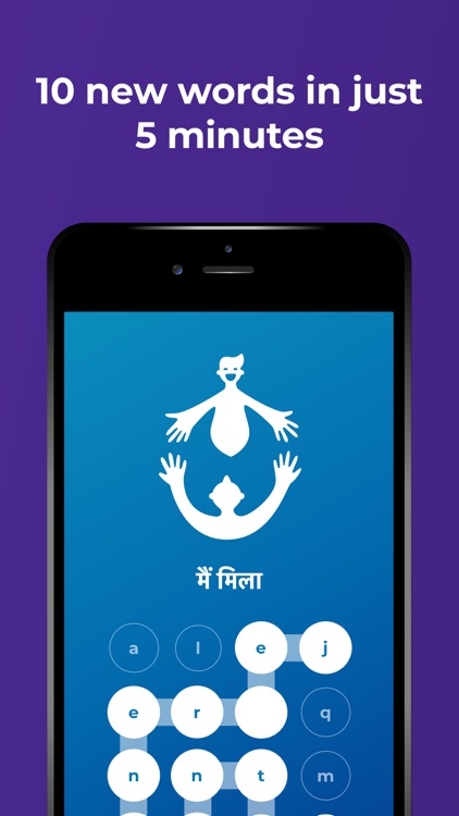 Learn Hindi language by Drops screenshot-3