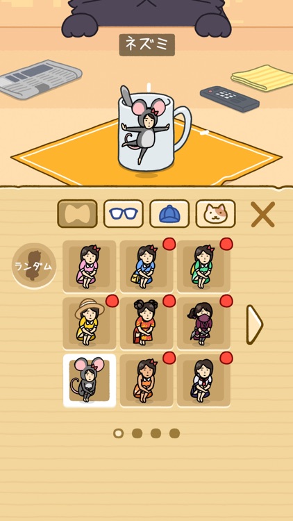 Hide and Seek: Cat Escape! screenshot-7