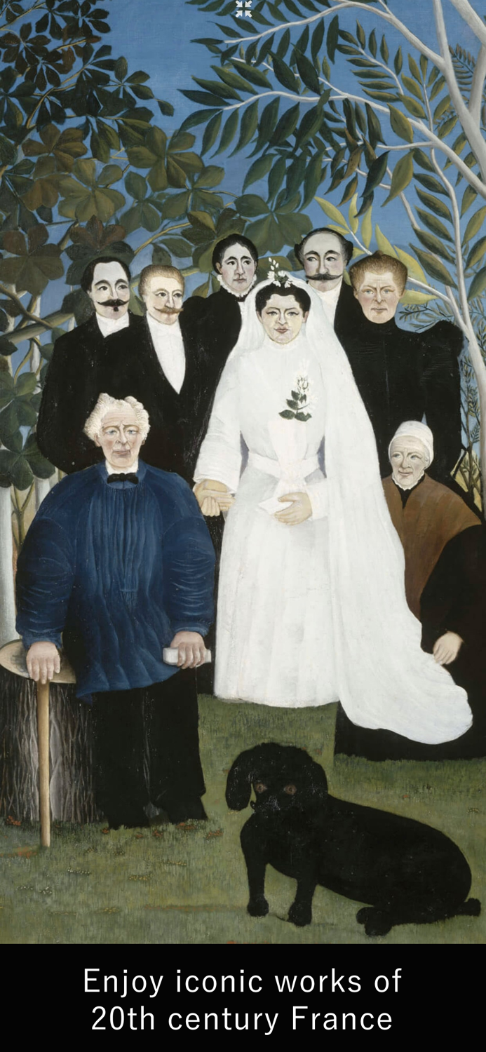 Orangerie Museum Full Edition