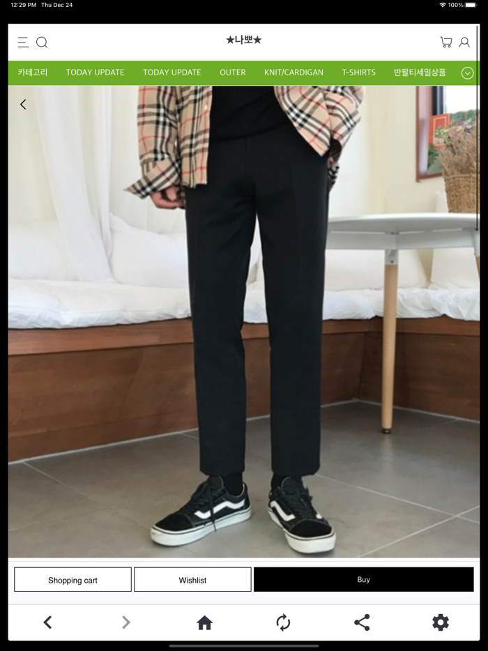 남성의류 나뽀 NABBO